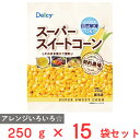 [Ⓚ] Delcy X[p[XC[gR[ R 250g~15