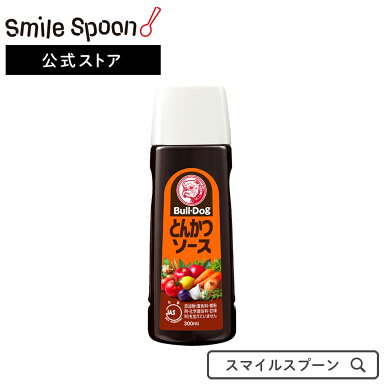 ドレッシング マヨネーズ ケチャップ ソース での検索 アレルギーの方の除去食 代替食検索 購入ならクミタス ドレッシング マヨネーズ ケチャップ ソース での検索 アレルギーの方の除去食 代替食検索 購入ならクミタス