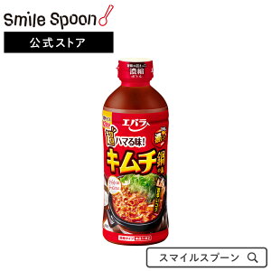 エバラ キムチ鍋の素 500ml×6本 | 調味料 鍋つゆキムチ 鍋 鍋の素 鍋スープ 辛い チゲスマイルスプーン 送料無料キムチ 鍋 鍋の素 鍋スープ 辛い チゲ スマイルスプーン