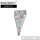 楽天Smile Spoon 楽天市場店冷凍食品 マルハニチロ フローズンホイップ 500ml | 手作り お菓子 スイーツ ケーキ 洋菓子 生クリーム クレープ お菓子作り バレンタイン ケーキ作り お徳用 大容量 手作りケーキ デコレーション