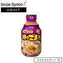 エバラ 担々ごま鍋の素 300ml×6本 調味料 鍋つゆ 鍋スープ 鍋の素 プチ ぷち 坦々 タンタン 坦坦 担々ごま 濃厚 濃縮 スマイルスプーン 送料無料 鍋 簡単 一人鍋 濃縮ボトル スープ 坦々胡麻 胡麻 胡麻スープ 鍋の素 なべの素 素 鍋 つゆ 料理の素 合わせ調味料 料理