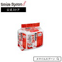 佐藤食品工業 サトウのごはん 新潟産コシヒカリ 5食パック(200g×5)×4個 | レトルト 保存サトウ 佐藤 ごはん ゴハン ご飯 レンジごはん レンジご飯 パック ごはん パックごはん 送料無料 新潟産 コシヒカリ レトルト