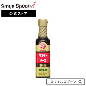 ブルドックソース 特級ウスターソース 200ml×4本 | 調味料 送料無料ソース ウスター ウスターソース 特級ソース 特級ウスターソース 特級ウスター 高級ソース プレミアムソース 辛口ソース