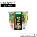 東海漬物 熟ぬか床 1.2kg×2個 手漬け ぬか漬け ぬか東海漬物 ぬか床 ぬか漬け ぬかづけ ぬか 漬物 漬け物 つけもの ごはんのお供 簡単ぬか漬け 簡単ぬかづけ 簡単ぬか床 Smile Spoon ぬか 送料無料