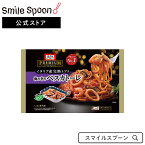 冷凍食品 オーマイプレミアム 海の幸のペスカトーレ 280g×12袋 | 冷凍パスタ スパゲティ 麺 オーマイプレミアム 海の幸のペスカトーレ ペスカトーレ スパゲティ 日本製粉 オーマイ 冷凍パスタ 冷凍スパゲティ パスタ 麺 イタリアン 夜食 軽食 冷凍 冷食 時短 手軽 簡単