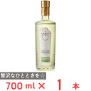 雄山 レイクス エルダーフラワージンリキュール 700ml