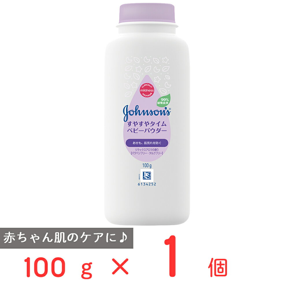 󥽥 䤹䥿 ʥ٥ӡѥ 100g