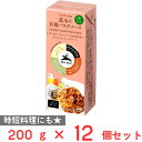 日仏貿易 基本の有機パスタソース200g ×12個