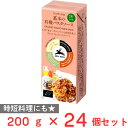 日仏貿易 基本の有機パスタソース200g ×24個