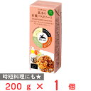 日仏貿易 基本の有機パスタソース200g