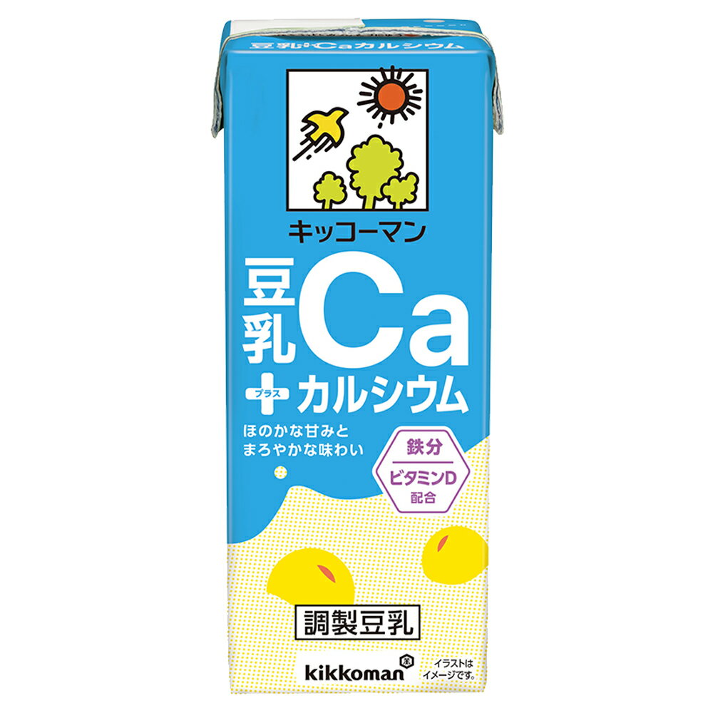 キッコーマンソイフーズ 豆乳+カルシウム 20...の紹介画像2
