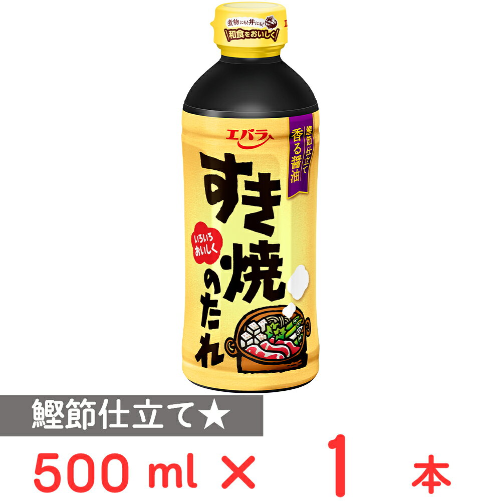 Х鿩 ƤΤ 500ml