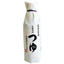 鎌田醤油 カマダのうどん県・めんつゆ 200ml ( 香川県 讃岐うどん つゆ )鎌田 かまだ かまだ醤油 めんつゆ 麺つゆ