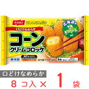 ●商品特徴スーパースイートコーンの甘みとコクがおいしい口どけなめらかなコーンクリームコロッケです。北海道産生クリームと牛乳を使用しなめらかな味わいに仕上げました。8個入りのためトレーを切り離しほしいぶんだけ電子レンジ調理いただけます。お弁当にもぴったりです。アレンジメニューとしてグラタン風にしてもおいしくお召し上がりいただけます。●原材料野菜（コーン（タイ産）、たまねぎ）、小麦粉、植物油脂、砂糖、コーンパウダー、バター、乳等を主要原料とする食品、粉末卵白、クリーム、牛乳、ゼラチン、食塩、ブイヨン、香辛料、酵母エキス、ミルポアペースト、たん白加水分解物、かにエキス、えびエキス、衣（パン粉、小麦粉、ファットスプレッド、デキストリン、粉末状植物性たん白、食塩、粉末卵白、大豆粉、植物油脂）、揚げ油（パーム油）／加工でん粉、トレハロース、調味料（アミノ酸等）、乳化剤、カゼインNa、香料、カロチノイド色素、酸味料、香辛料抽出物、（一部にえび・かに・小麦・卵・乳成分・大豆・鶏肉・ゼラチンを含む）●保存方法　-18℃以下で保存してください。●備考冷凍庫（?18℃以下）で保存してください。いったん解けたものを再び凍らせますと品質がかわることがありますので、再凍結はさけてください。　　　　●アレルゲンえび かに 小麦 卵 乳