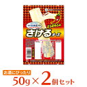 ●商品特徴北海道と育てたチーズ。『雪印北海道100』『雪印北海道100』は、北海道の酪農とチーズづくりの歴史とともに歩んできた雪印メグミルクが、北海道にこだわって、北海道産の生乳を100％使用して創り上げた、日本人の味覚に合ったチーズです。北海道の大地が育てたカマンベールチーズです。●原材料生乳(北海道産)、食塩／調味料(アミノ酸)、香料、乳酸●保存方法要冷蔵●備考【賞味期限：発送時点で30日以上】開封後はお早めにお召し上がりください●アレルゲン乳