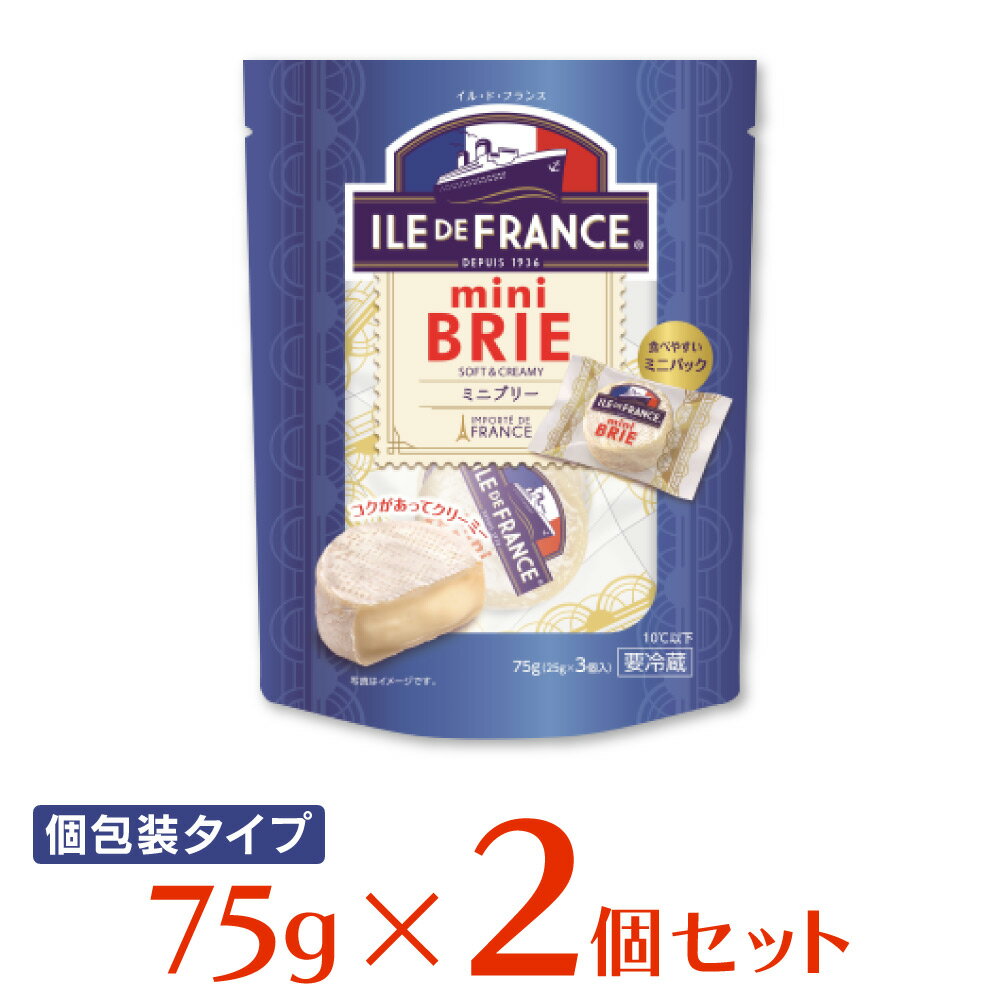 [冷蔵]チェスコ イル・ド・フランス ミニブリー3P 75g×2個