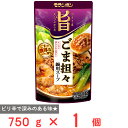 モランボン コク旨スープがからむ ごま担々鍋用スープ 750g