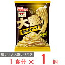 ●商品特徴量だけではなく味も大満足の飽きの来ない大容量スパゲティです。お皿にのせてレンジ加熱するだけで簡単に大盛りスパゲティを作ることが出来ます。お仕事でお疲れの時の夕食やお休みの時のランチにもぴったり。チーズを増量し風味をきかせ、黒胡椒がアクセント。トッピングにはベーコンを使用●原材料めん（スパゲッティ（デュラム小麦のセモリナ））、植物性脂肪食品、植物油脂、ショートニング、食塩、ショルダーベーコン、カルボナーラシーズニング、チーズ、鶏卵加工品、香辛料、ポークエキス、砂糖、乳等を主要原料とする食品、乾燥パセリ、ベーコン風調味料／増粘剤（加工でん粉、増粘多糖類）、酢酸Na、調味料（アミノ酸等）、乳化剤、カゼインNa、グリシン、リン酸塩（Na）、香料、着色料（カロチン、ビタミンB2）、酸味料、発色剤（亜硝酸Na）、（一部に小麦・卵・乳成分・大豆・鶏肉・豚肉・りんごを含む）●保存方法－18℃以下で保存してください。●備考一度解凍したものを再凍結すると、品質が変わることがあります。●アレルゲン小麦 卵 乳 ●原産国または製造国日本