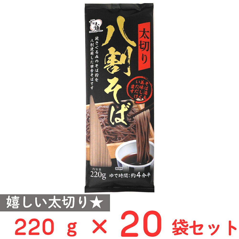 ʴ ڤȬ䤽 220g20