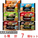【送料無料】キッコーマン　五穀で健康500g袋×2ケース（全24本）