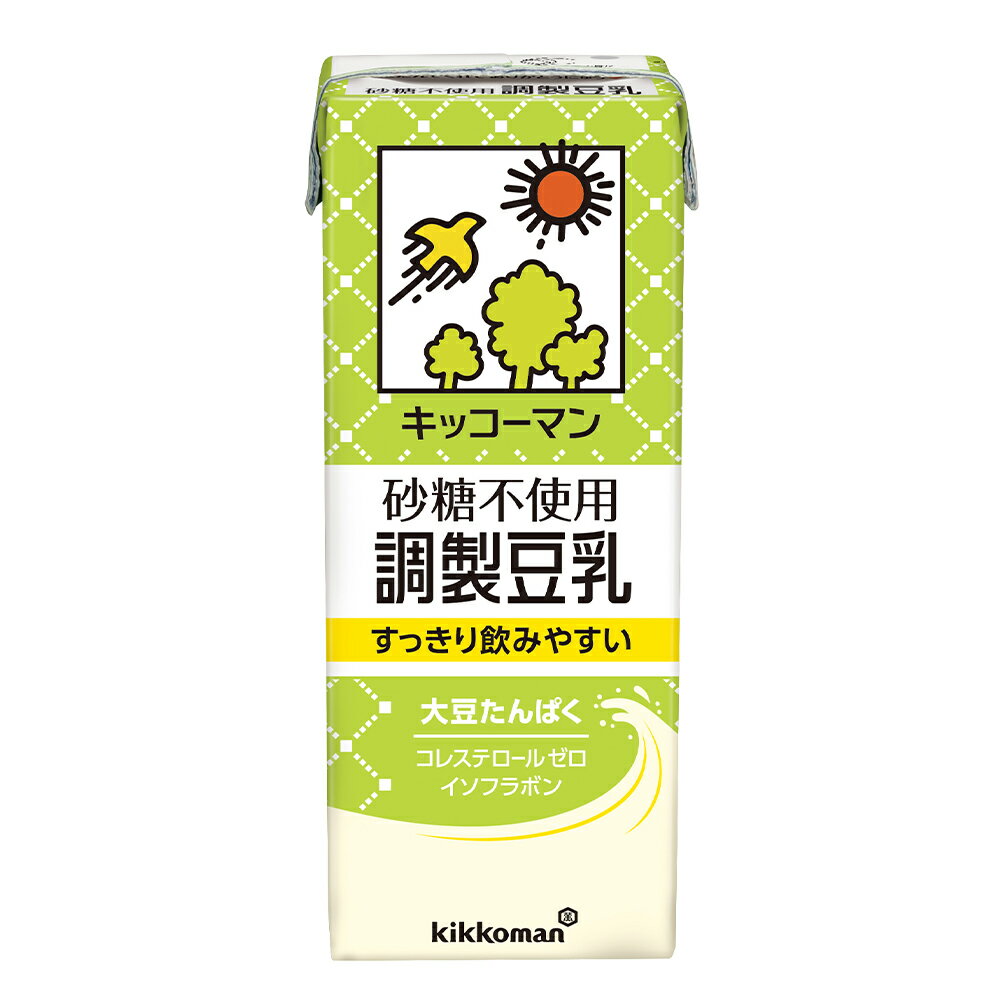 砂糖不使用 調製豆乳 200mlの紹介画像2