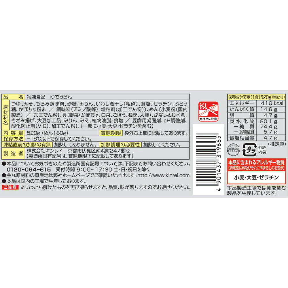 [����] ����쥤 ���夬����ʤ����ܤ���Τۤ��Ȥ� 1������6��