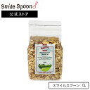 楽天Smile Spoon 楽天市場店アララ クランチフルーツ＆ナッツミューズリー 800g×3袋 シリアル オーツ グラノーラ オーツ麦 オートミール ドライフルーツ レーズン バナナチップ カシューナッツ かぼちゃの種 ナッツ 大容量 業務用 お徳用 菓子 健康 ヘルシー 朝食