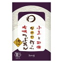 みわび 遠藤製餡 小豆と砂糖だけで作った有機 つぶあん 300g×3個