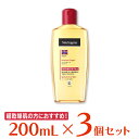 訳あり50%OFF ニュートロジーナ ノルウェーフォーミュラ インテンスリペア ボディオイル ノンフード 日用品×3個 賞味期限【2026年08月08日】
