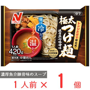 冷凍食品 ニチレイ 極太つけ麺 1人前(420g)×6個