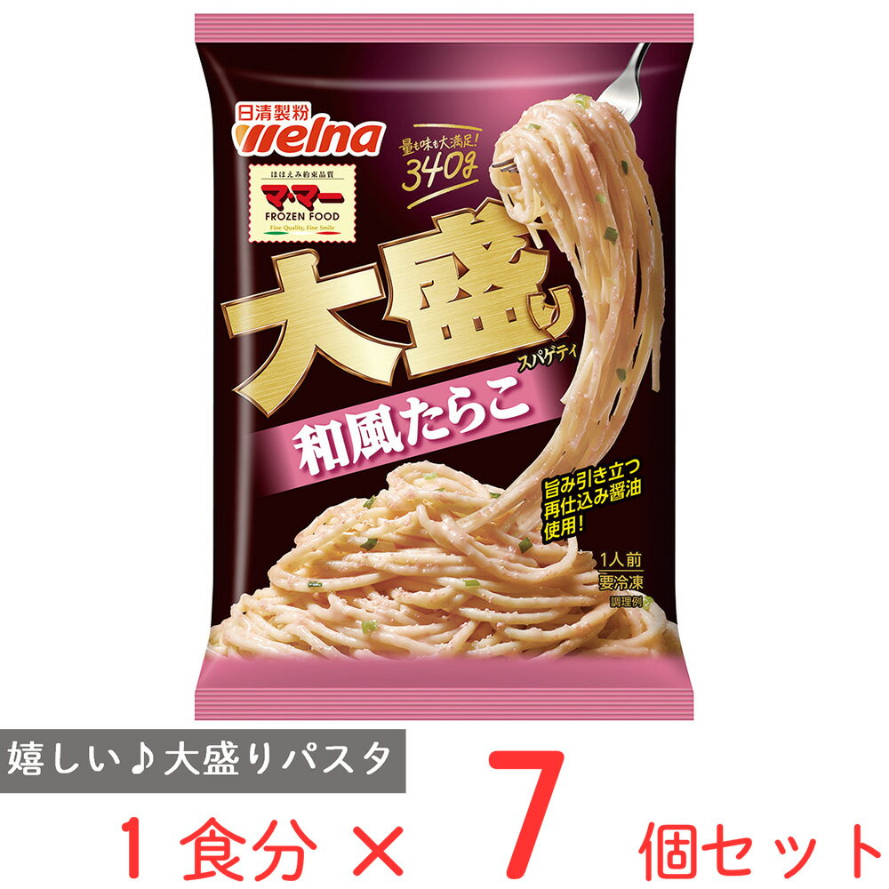 [࿩] ޡޡ ꥹѥƥ 餳 340g7