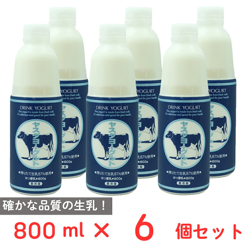 [¢]䥹衼 800g6