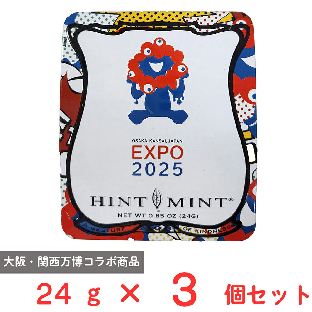デリカフローラ EXPO2025 ミャクミャク 【HINT MINT】 ミント ペパーミント 24g×3個