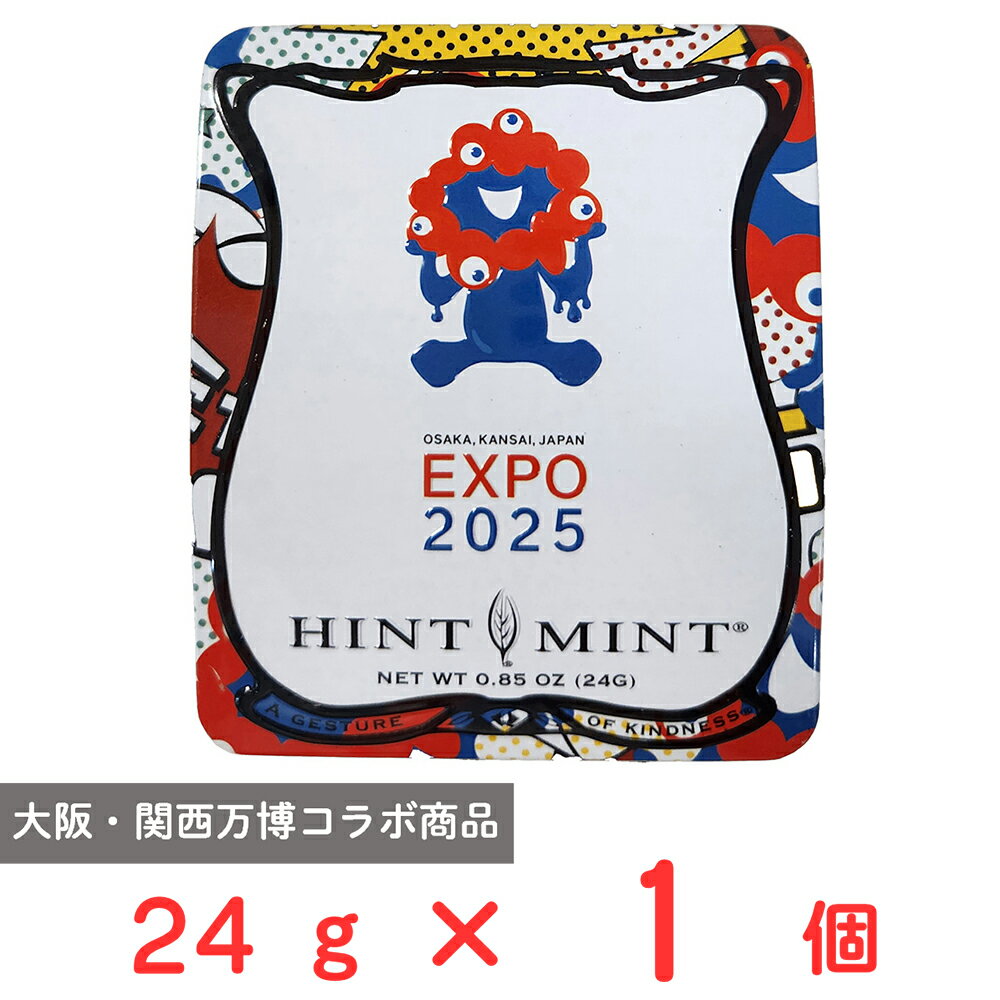 デリカフローラ EXPO2025 ミャクミャク 【HINT MINT】 ミント ペパーミント 24g