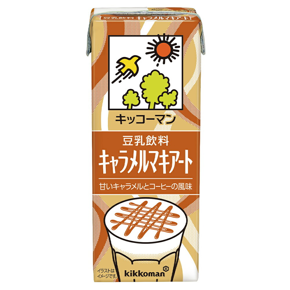 キッコーマン 豆乳飲料 キャラメルマキアート ...の紹介画像2