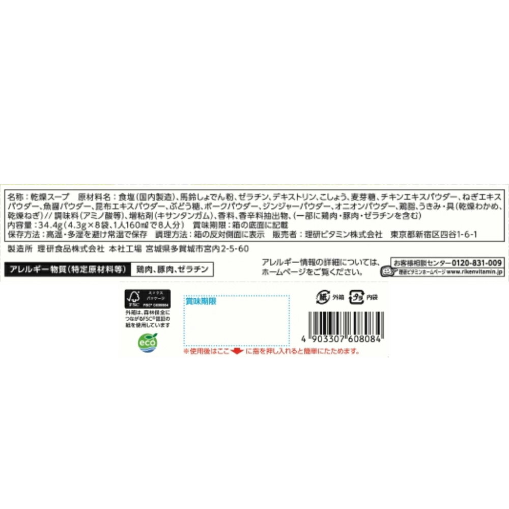 サンプル画像3