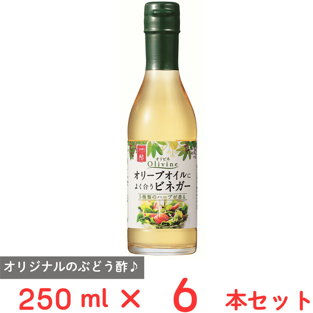 x I[uICɂ悭rlK[ 250ml~6{