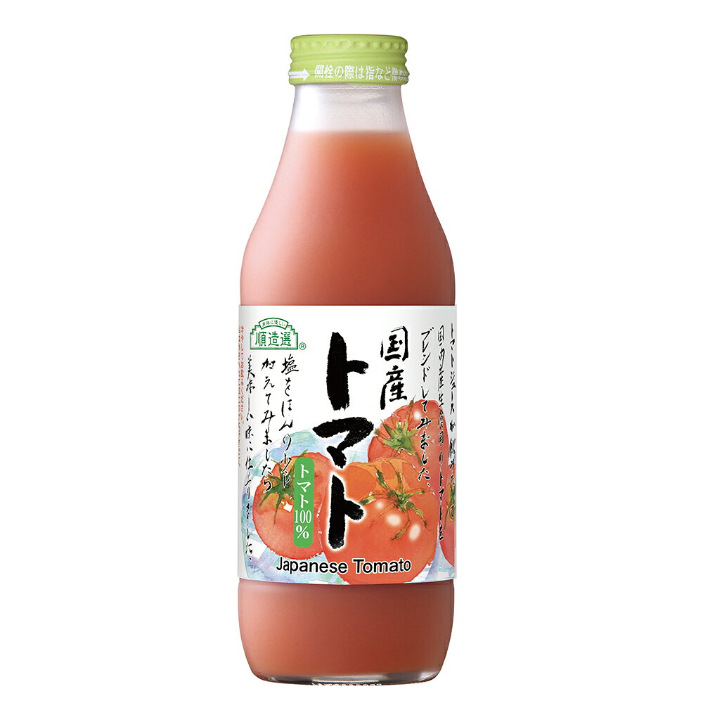Smile Spoon 楽天市場店のマルカイコーポレーション 順造選 国産トマト 500ml×12本｜アングル2
