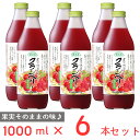 ●商品特徴「自然のままの味にする。身体に優しい食品を造る。」それが順造選のコンセプトです。クランベリー果実を果肉ごと粗搾りをして濃厚に瓶詰め致しました。果肉入り果汁50％。クランベリー特有の酸味のある味わいが特徴です。牛乳やヨーグルト、豆乳と割ってお召し上がりいただいたり、カクテルの割り材としてもおすすめです。●原材料クランベリー、砂糖●保存方法直射日光を避け常温で保存してください。●備考開封後は冷蔵庫に入れ早くお飲みください。●アレルゲンなし