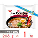 冷凍食品 日清食品冷凍 日清のラー