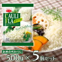 全国お取り寄せグルメ食品ランキング[その他の野菜(1～30位)]第29位