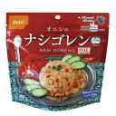 尾西食品 アルファ米 ナシゴレン 1食分 非常食 長期保存 80g×5個 米 ライス ご飯 ごはん 米飯 お弁当 時短 手軽 簡単 美味しい 非常食セット 非常食