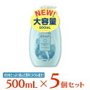 ジョンソンボディケア ミネラル ジェリーローション ノンフード 日用品×5個