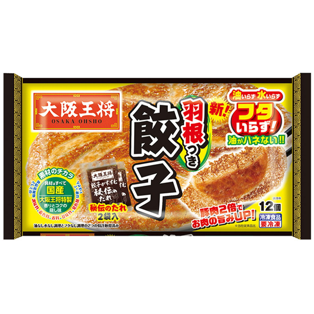 [���࿩��]�����ȥ���ɥա��� ��岦�� �����Ĥ��� 12����