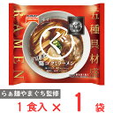 [冷凍] テーブルマーク らぁ麺やまぐち監修 まるぐ鶏コクラーメン 286g