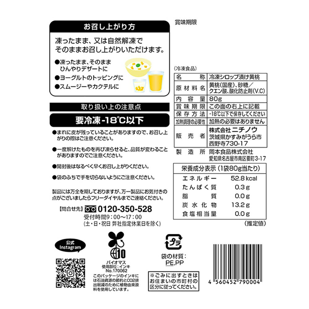 [����] mikata �񻺲��� 80g