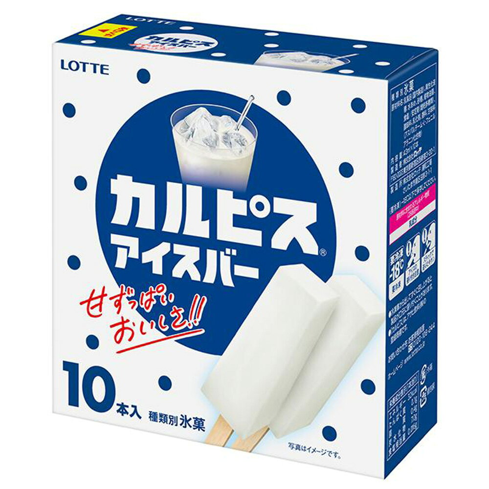 [アイス] ロッテ カルピス (R) アイスバーマルチ 430ml×8箱