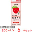 ふくれん 豆乳飲料博多あまおう 200ml×6本