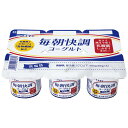 [冷蔵] チチヤス 毎朝快調ヨーグルト6P 480g×2個 国産 生乳 おやつ まとめ買い