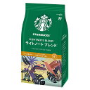 ネスレ日本 スターバックス コーヒー ライトノート ブレンド? 160g